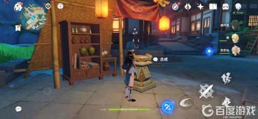 原神合成在哪里合?1