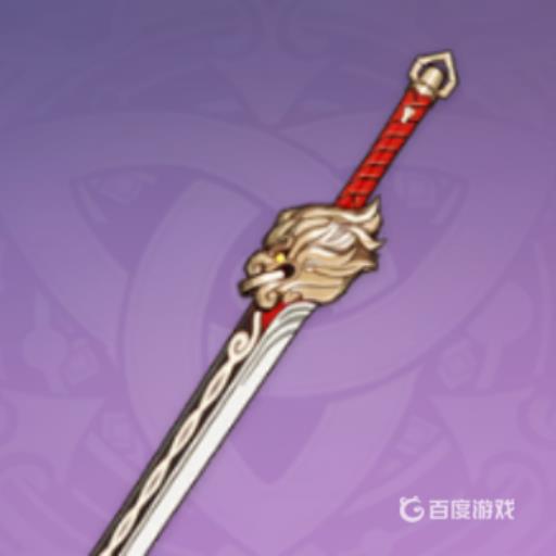 原神匣里龙吟适合什么角色?1