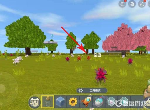 迷你世界怎么合成智能芯片?1