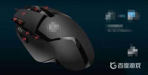 原神鼠标宏会封号吗?2