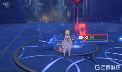 原神冒险等阶突破三怎么打?6