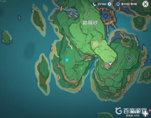 原神雷樱树的位置在哪?4