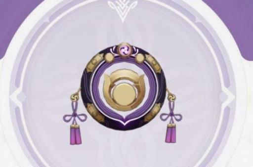 原神白辰之环给谁用?1