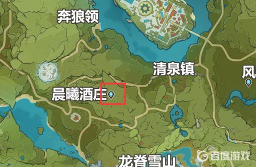 原神苍风高地探索度怎么达到100?3