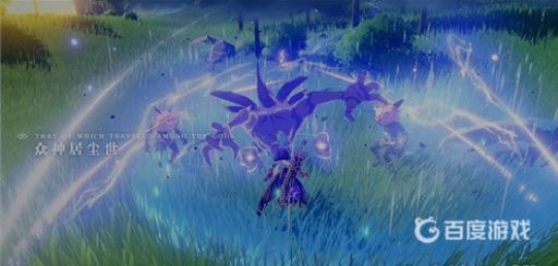 原神魔晶块有什么用?2