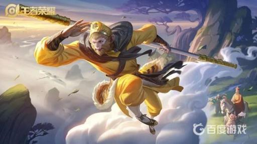 王者荣耀总是切出来怎么办?1