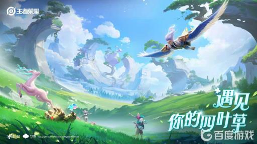 王者荣耀怎么设置对某个人不可见?_王者荣耀中设置好友不可见战绩