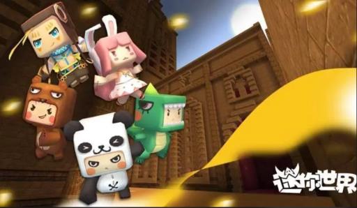 迷你世界白色玻璃块怎么做?_迷你世界如何制作白色玻璃块