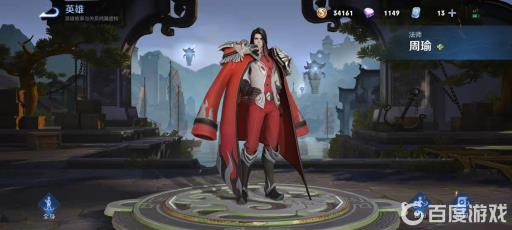 王者荣耀中路哪个英雄克制米莱狄?3