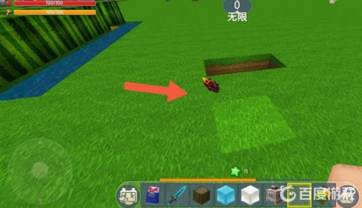 迷你世界中如何寻找焱焱蟹壳?4