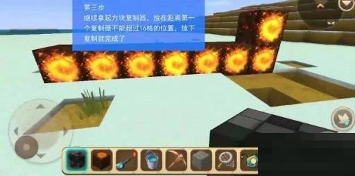 迷你世界如何复制东西?4