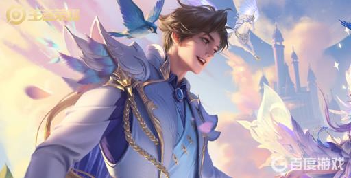 王者华为转苹果区怎么转?_王者华为转苹果要钱吗