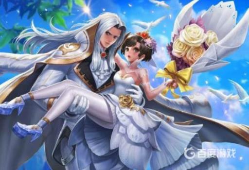 小乔和周瑜的音你心动皮肤怎么样?1