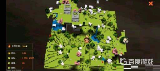 迷你世界怎么召唤空岛商人?2