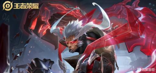 王者荣耀的盘古主一技能还是二技能?1