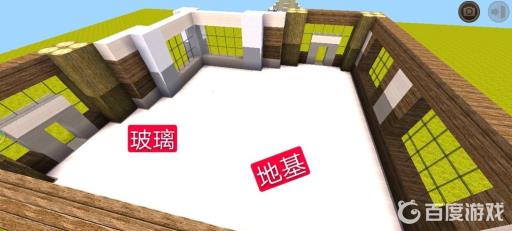 迷你世界的房子怎么建二层别墅?6