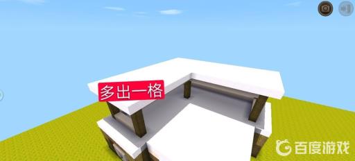 迷你世界的房子怎么建二层别墅?9
