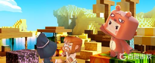 迷你世界麦子怎么获得?_迷你世界麦种怎么获得