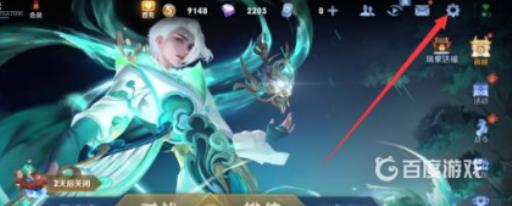 王者荣耀实名认证怎么解绑身份证?_王者荣耀实名怎么解