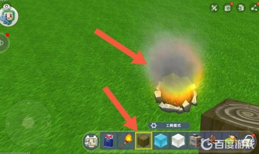 迷你世界篝火怎么添加燃料?4