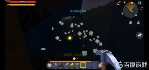 迷你世界黏土怎么获得?_迷你世界人物用粘土制作皮肤