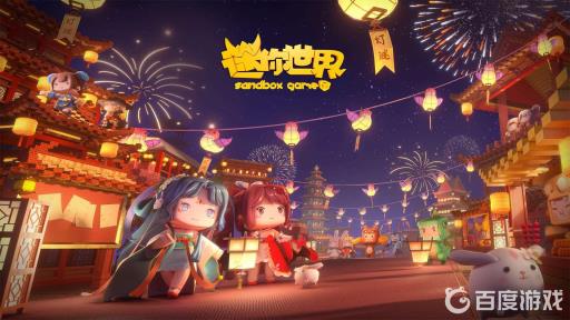 迷你世界中的秘银怎么获得?1