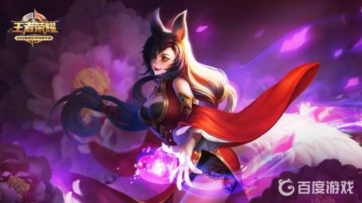 王者荣耀妲己如何快速发育经济?1