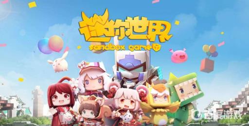 迷你世界钨金怎么获得?1