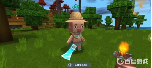 迷你世界中猎人伙伴有什么用?3