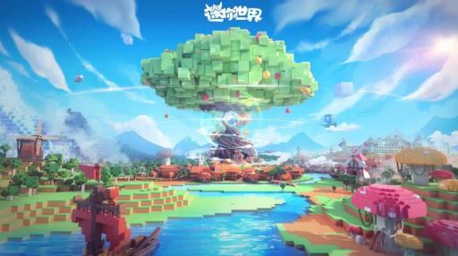 迷你世界烈焰星人在哪里?1