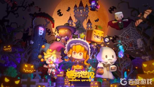 迷你世界养殖场怎么建?_迷你世界养殖场怎么建好看