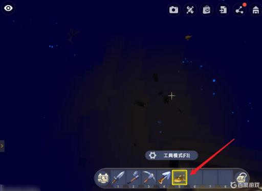 迷你世界的鲨鱼怎么才能找到?2