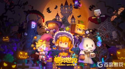 迷你世界怎么召唤夜影大人?1