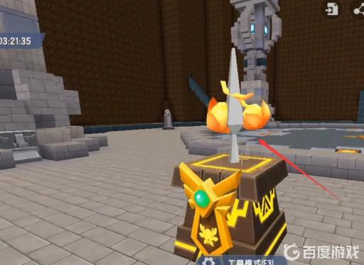 迷你世界怎么召唤夜影大人?4