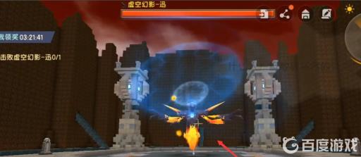 迷你世界怎么召唤夜影大人?5