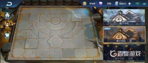 王者荣誉王者模拟战怎么刷出想要的牌?_王者模拟战排位奖励