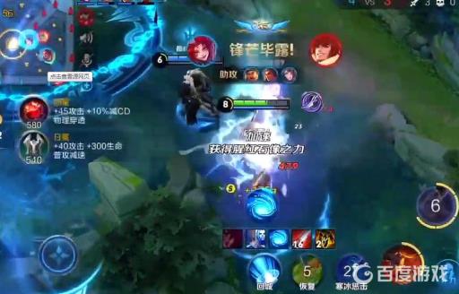 王者百里玄策怎么连招?2