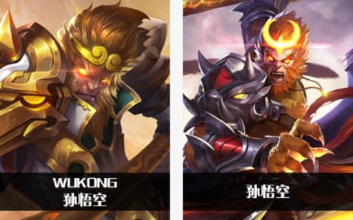 王者荣耀英雄对照表有哪些?31