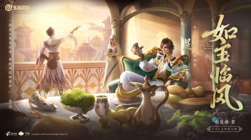 王者能隐身吗、不想让人看到?_王者能隐身吗、不想让人看到攻略详解