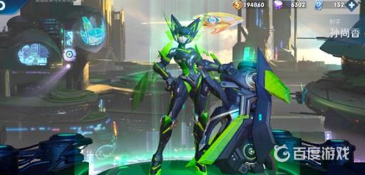 王者这次限免的皮肤有哪些?2