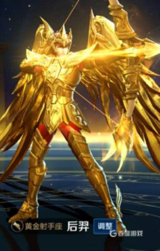 王者这次限免的皮肤有哪些?11