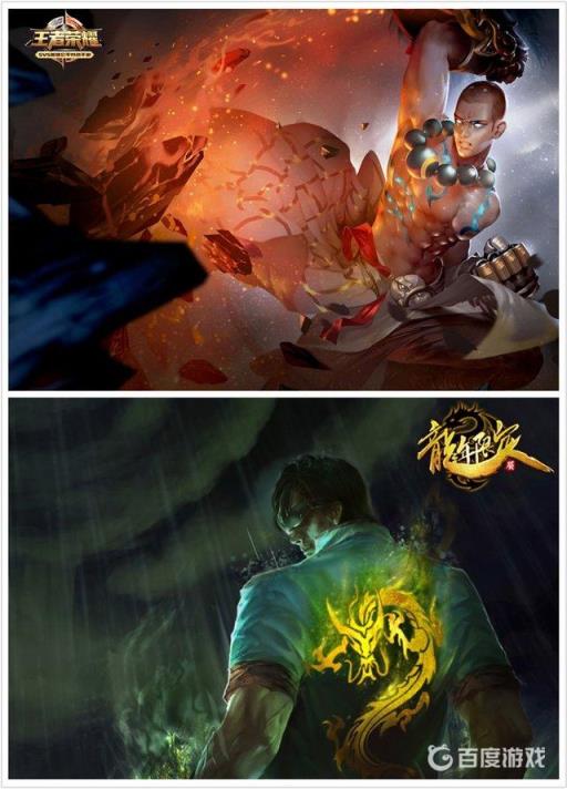 英雄联盟与王者荣耀对应的英雄有哪些?5