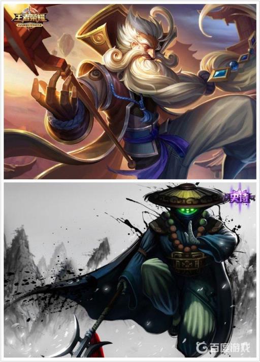 英雄联盟与王者荣耀对应的英雄有哪些?11