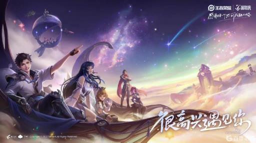 王者荣耀红蓝buff作用是什么?_王者荣耀的红蓝buff有什么用