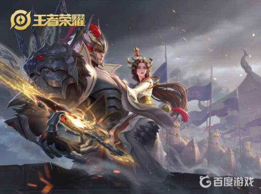 王者荣耀怎么打才能有标?1