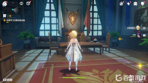 原神怎么退出游戏?2