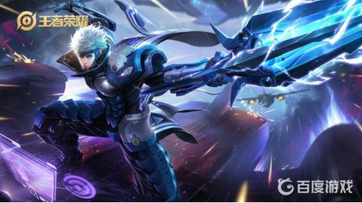 王者荣耀赵云手感最好的皮肤排行是什么样的?1