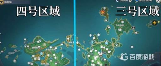 原神稻妻神瞳全部位置分别在哪?1