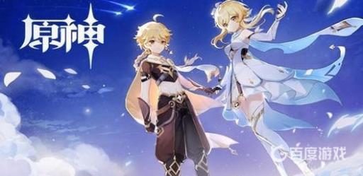 原神剧变反应有哪些?_原神剧变反应伤害计算公式