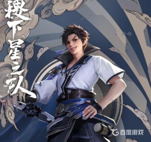 王者曜和谁是cp?2